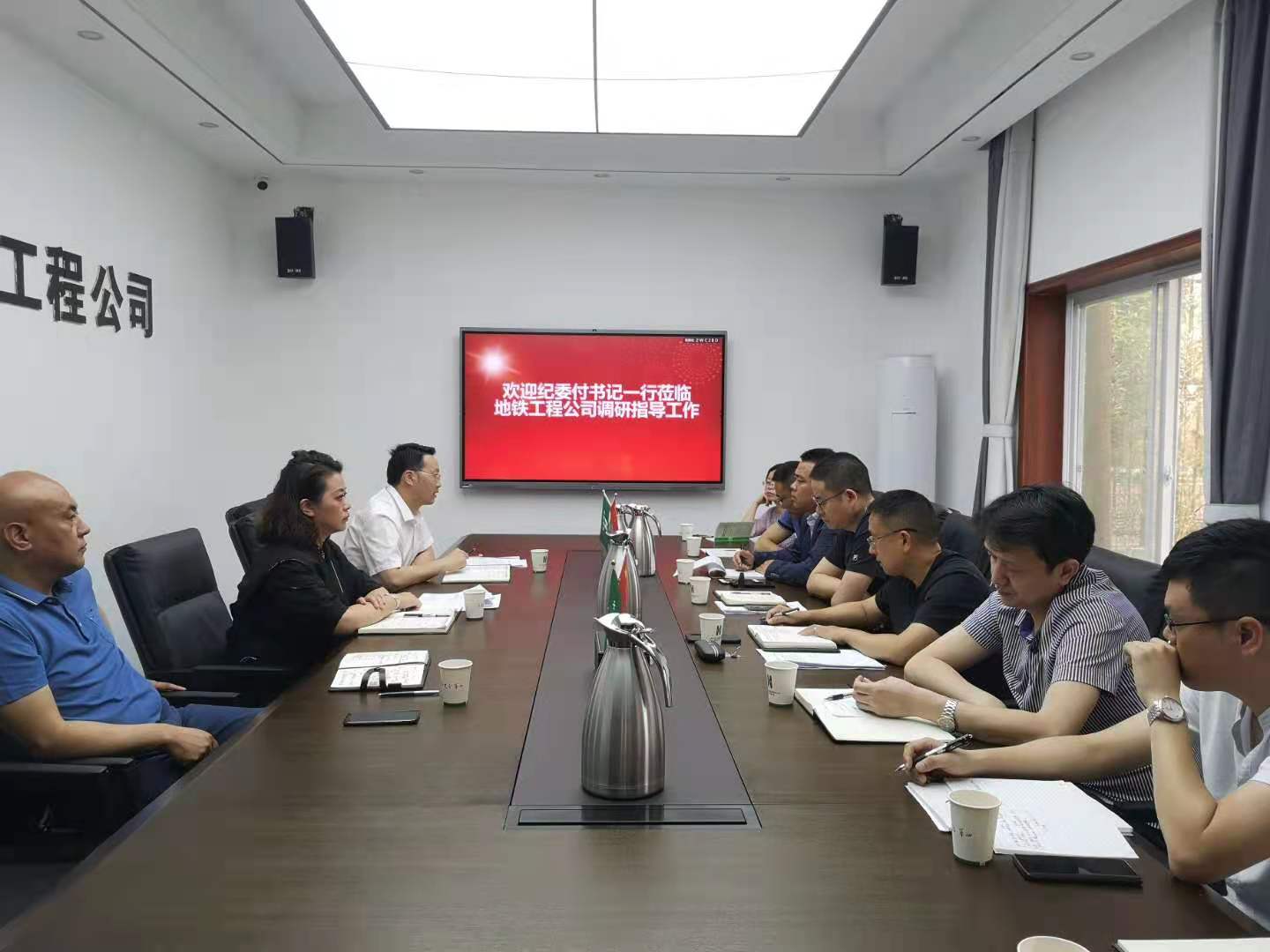 華西安裝公司紀(jì)委書記付曉赴基層項目調(diào)研