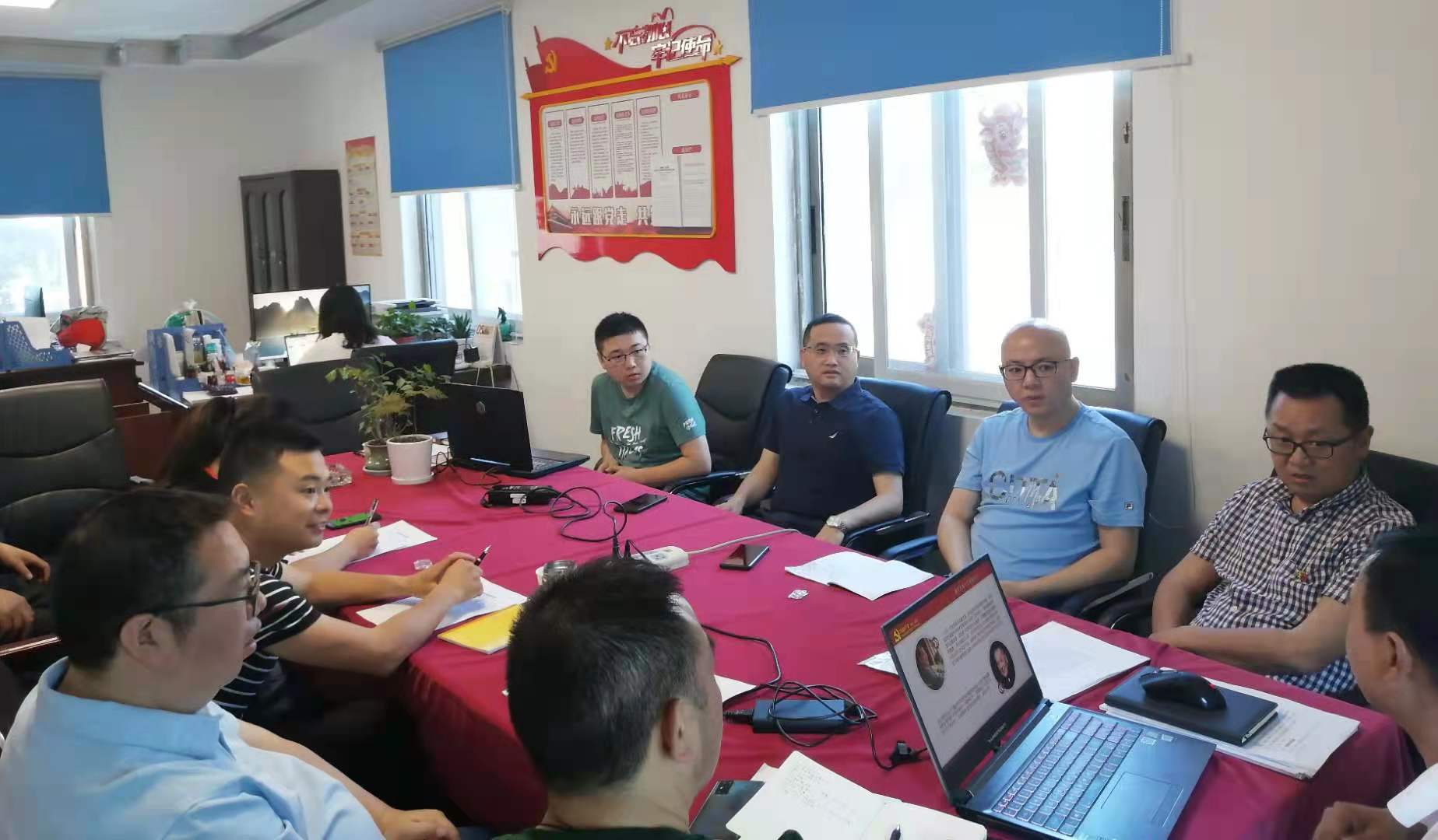 【黨史學(xué)習(xí)教育】公司黨委書記、執(zhí)行董事朱軍到直屬項目第三黨支部開展黨史學(xué)習(xí)教育專題宣講
