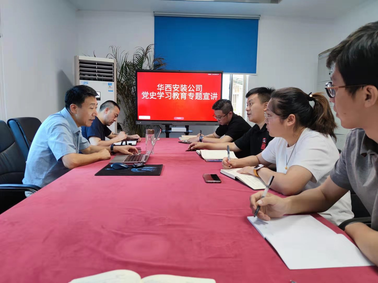 【黨史學習教育】公司黨委委員、總工程師李宇舟到建筑智能化事業(yè)部黨支部開展黨史學習教育專題宣講