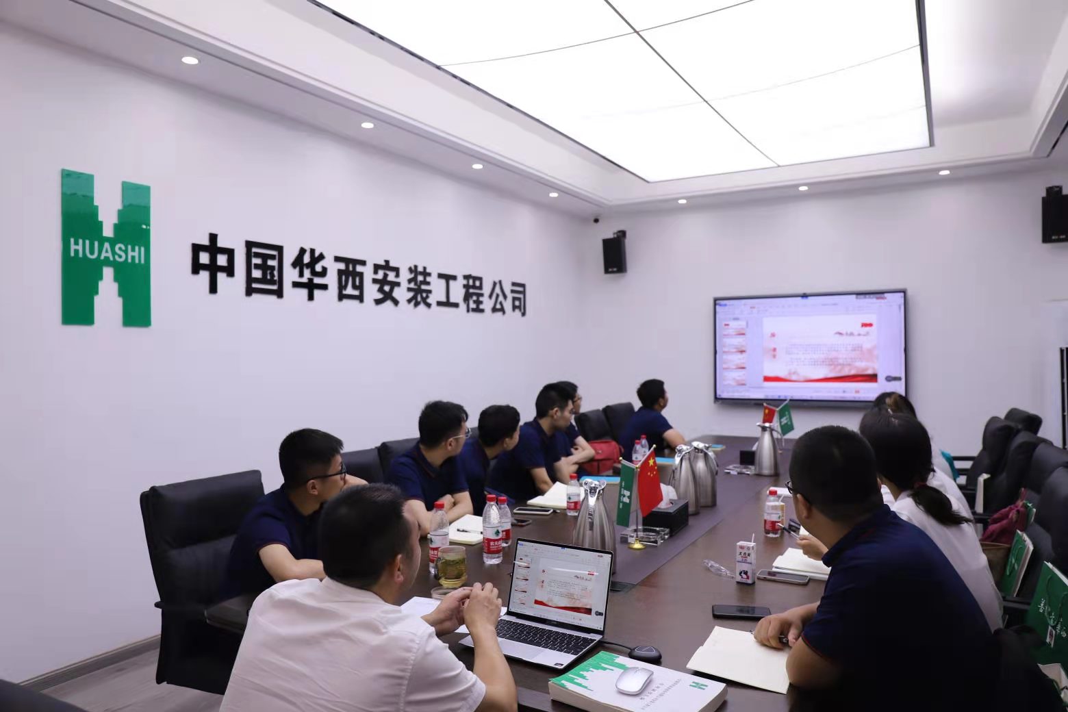 不負韶“華”，“安”心拼搏——華西安裝公司2021年新員工培訓側記