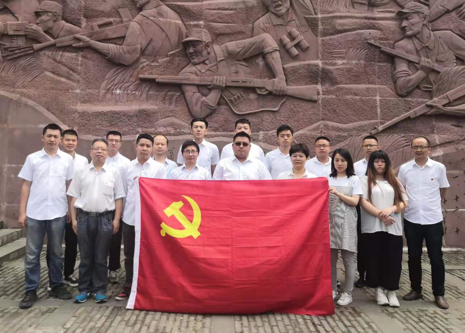 公司直屬項(xiàng)目第一、第六黨支部聯(lián)合開(kāi)展黨史學(xué)習(xí)教育主題黨日活動(dòng)