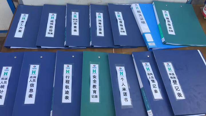 抱住“綠馬” 我們做了什么？