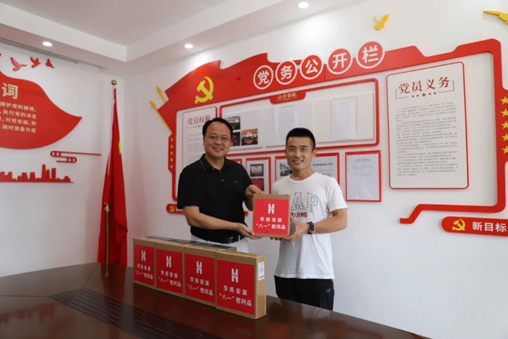 致敬，最可愛的人！一一公司開展“八一”建軍節(jié)走訪慰問活動