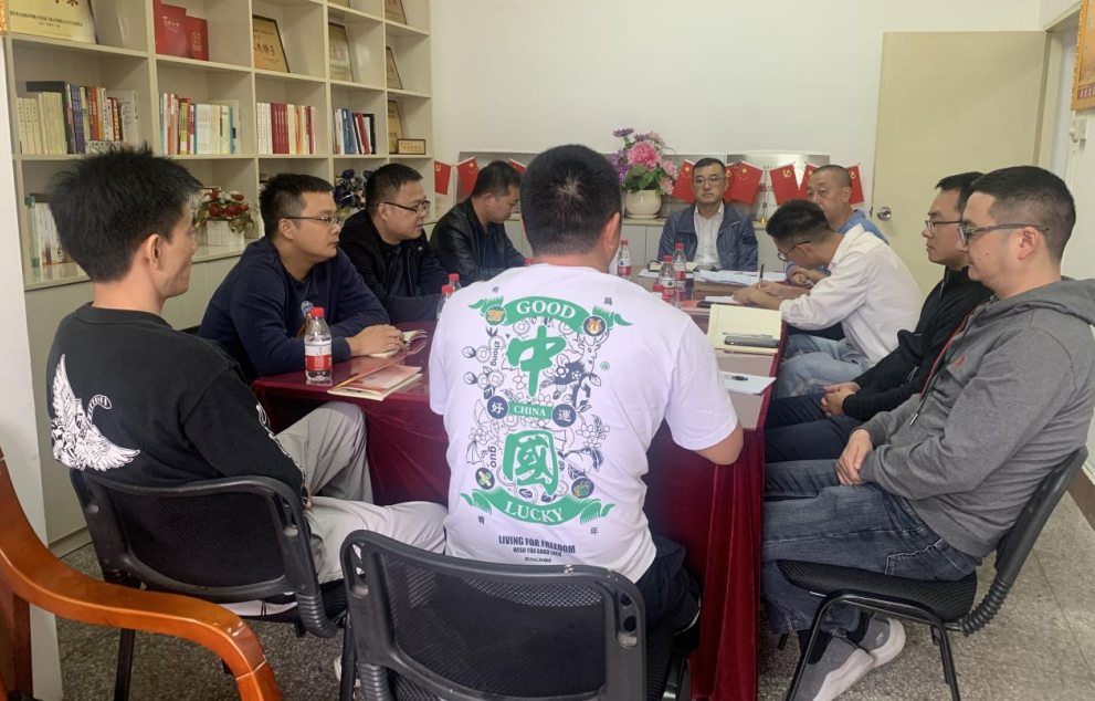 綿陽(yáng)分公司召開(kāi)結(jié)算和收款專題工作會(huì)