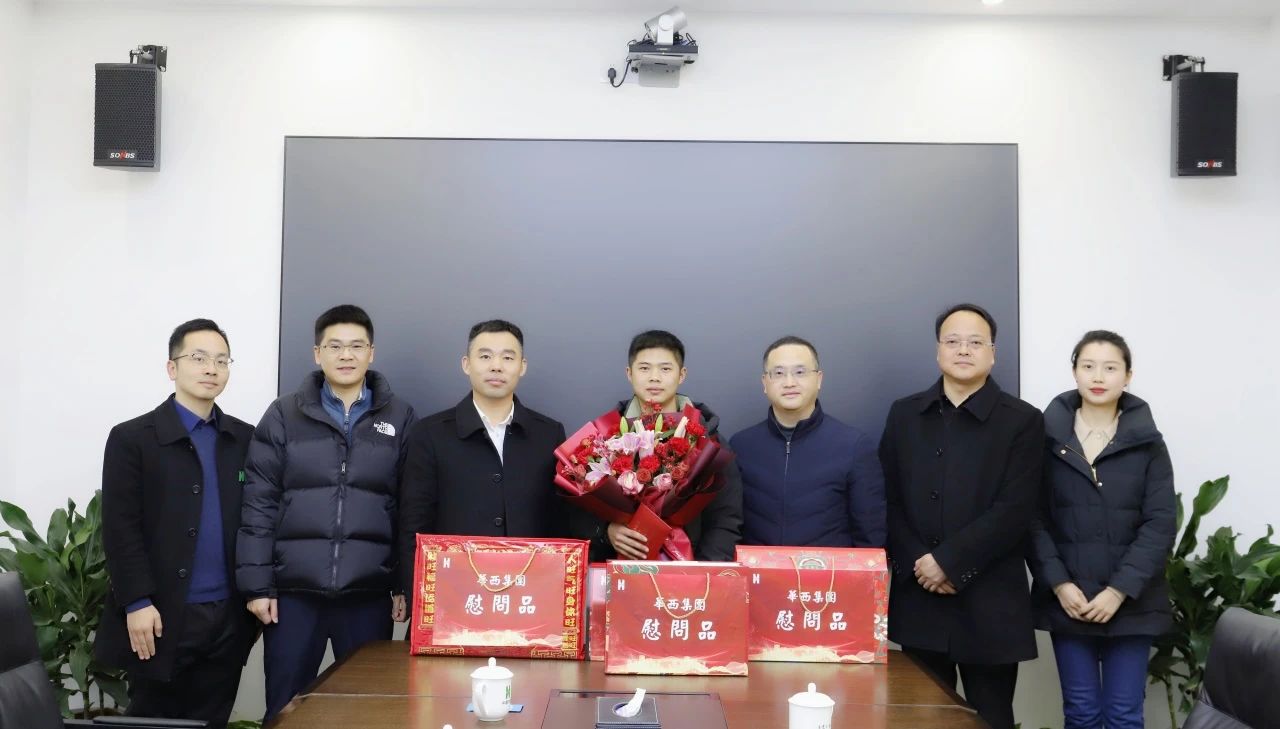 集團黨委委員、職工董事、工會主席楊海軍走訪慰問公司黨員