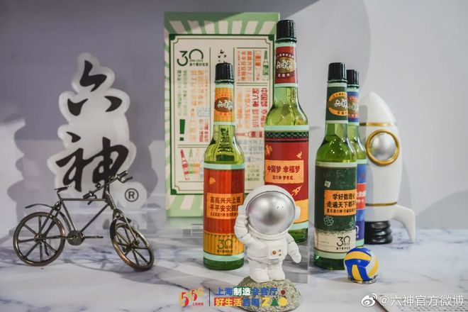 爺青回！六神換包裝了？這設(shè)計(jì)真“考古”！