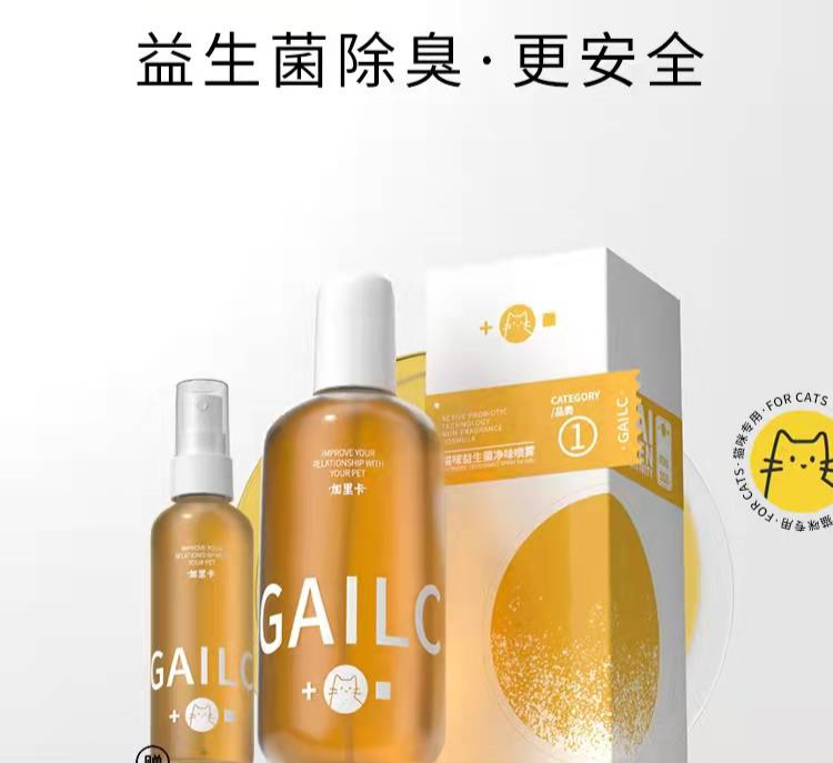 國內(nèi)外巨頭相繼入局，寵物洗護(hù)品成為新的掘金賽道？