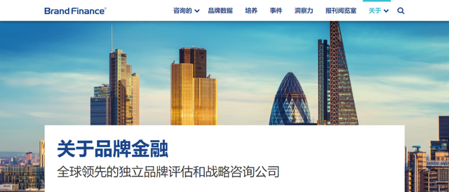 百雀羚，再次入選！