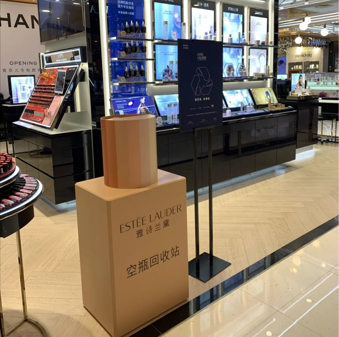 環(huán)保成美業(yè)新勢(shì)力？