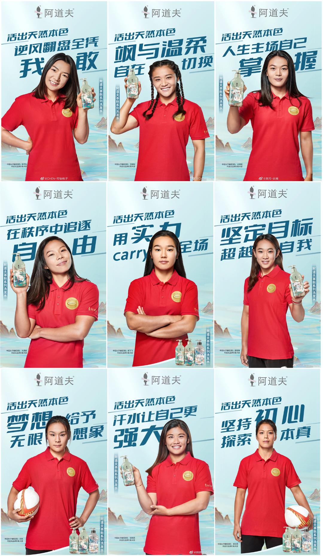這個618，阿道夫為何讓人心動？