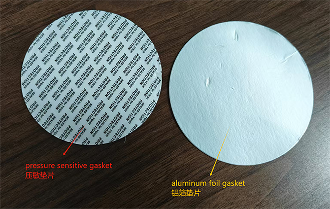壓敏墊片和鋁箔墊片應用在塑料瓶上的區(qū)別在哪里？